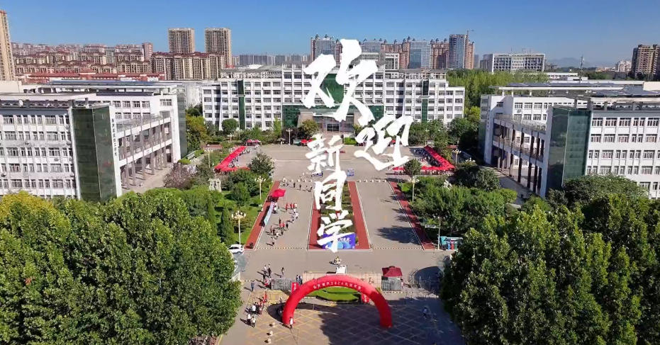 枣庄工程技师学院的校园环境怎样(多图)