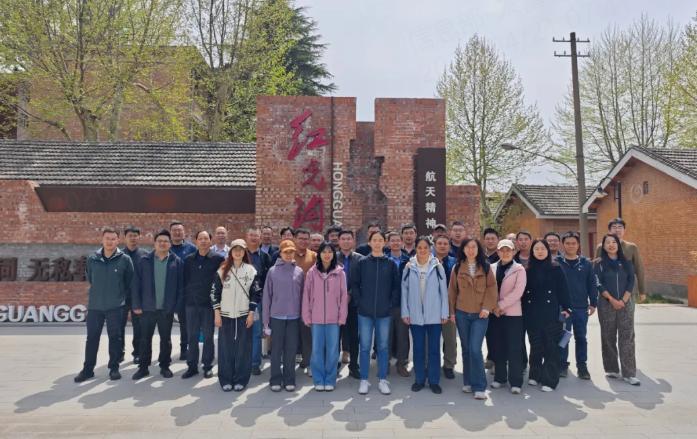 北京空间飞行器总体设计部2026年党员教育培训班在红光沟圆满举办