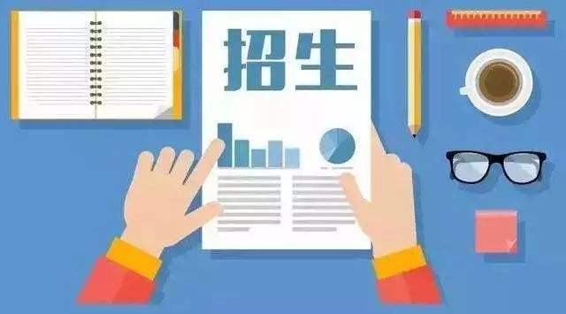 商丘市普通高中拟招50520人中等职业学校拟招47660人