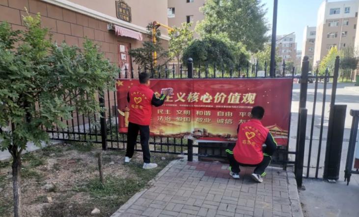 劳动提升品质，大同二职中举办共创文明校园活动
