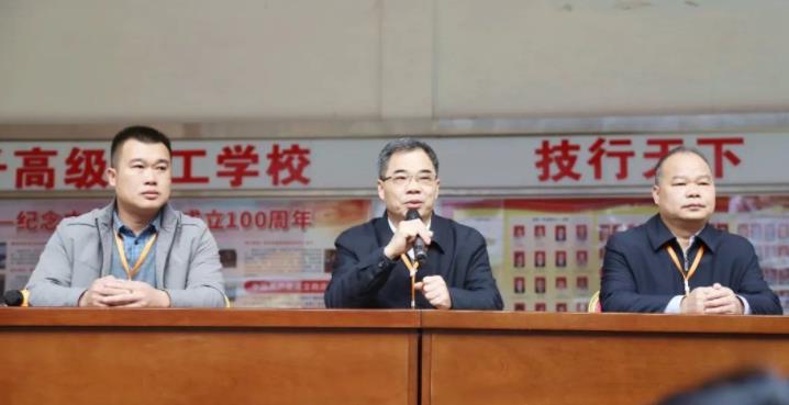 广西电子高级技工学校隆重举行2023年春季学期开学典礼