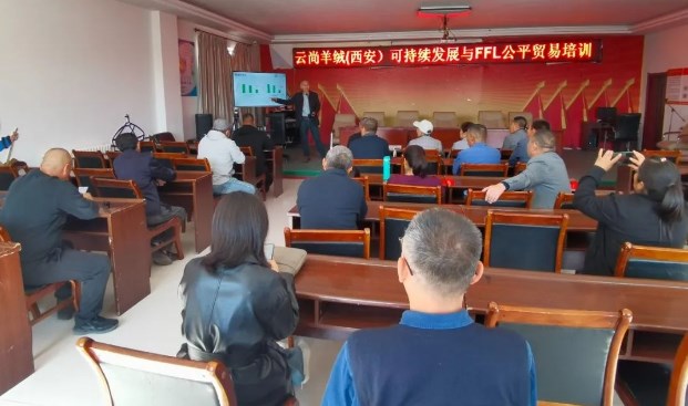 农牧民实用技术培训在上海庙镇布拉格社区顺利开展