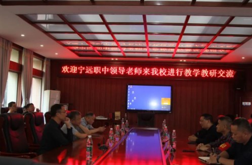宁远职中到江华职中调研交流