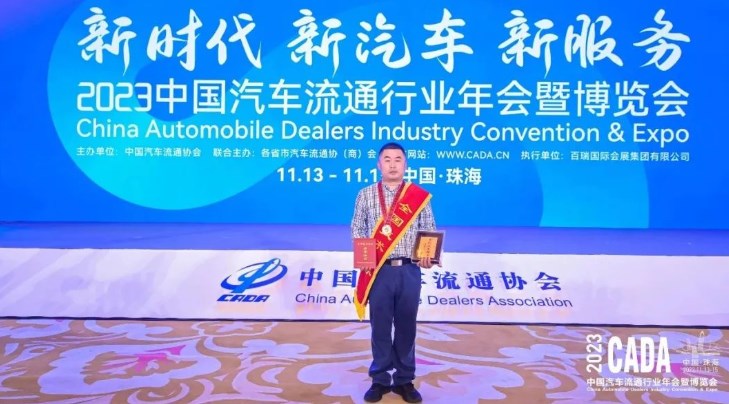 匠心育人，铸就职业教育辉煌——扎根一线的交通人