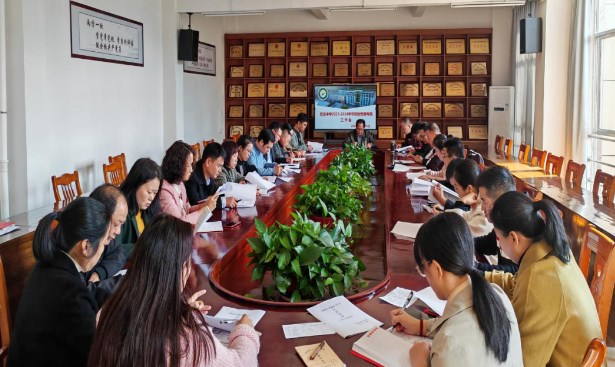 安远中专召开2023－2024学年技能竞赛专题工作会