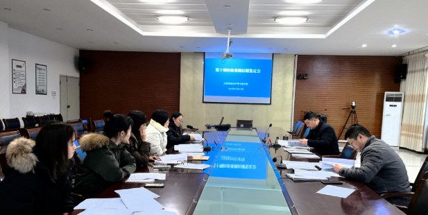 东台中专举办校级课题结题鉴定会