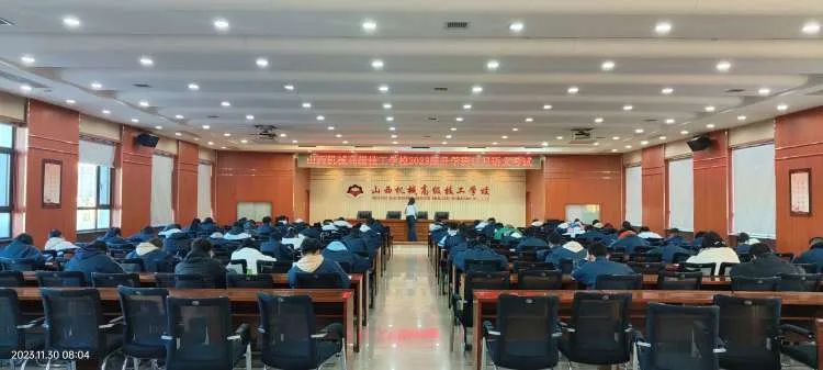 山西机械高级技工学校升学班月考进行时