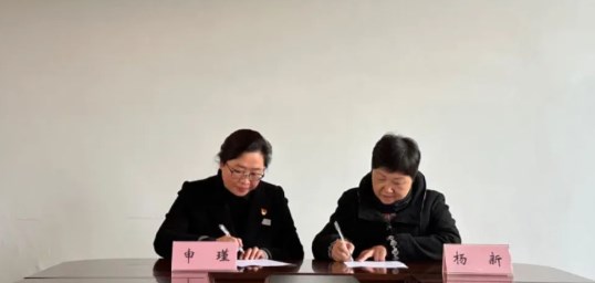 昆明技师学院与云南世博花园酒店签订合作协议