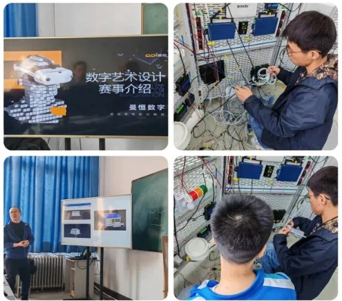 厉兵秣马全力以赴 积极备战技能大赛