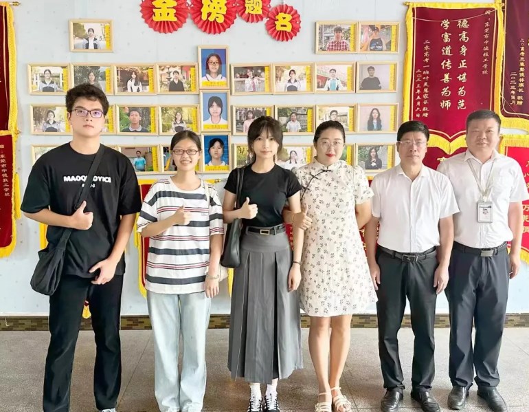 高山之巅的雪莲花——23届高考女状元杨嘉欣