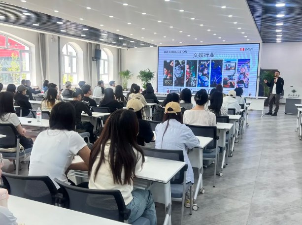  宏艺数字基地专场讲座之佳木斯大学站