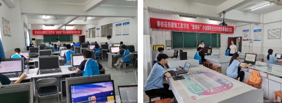 技能竞赛提能力，赛教融合促改革