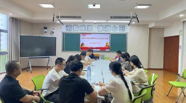龙岩华侨职专旅游与酒店管理系组织班主任开展经验交流