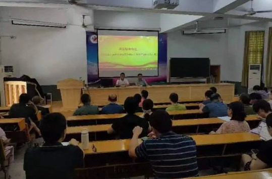 南安职专开展中小学规范办学行为专项整治工作
