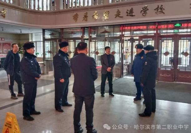 携手共筑安全网 同心共护校园宁