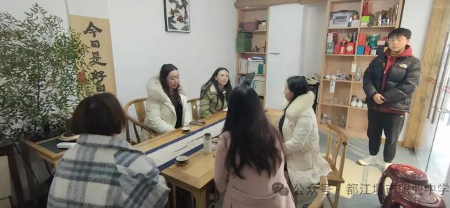 都江堰市职业中学开展非遗文化进校园项目传承座谈会