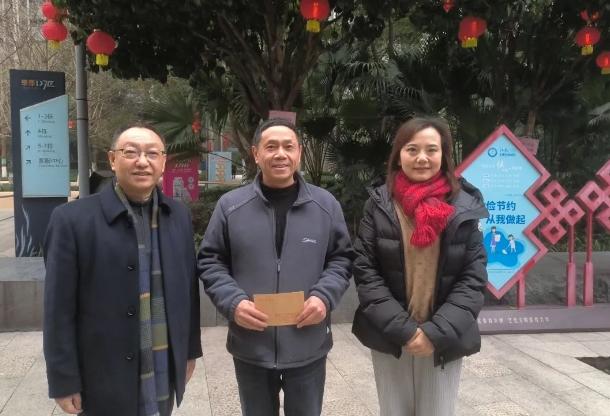 重庆工贸技师学院开展新春走访慰问活动