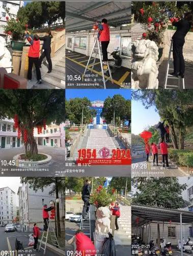 龙岩侨中年味浓，红妆点点迎新春