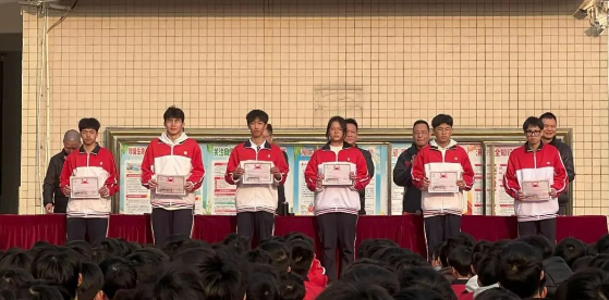 南安职业中专学校召开2025年春季期初学生表彰大会