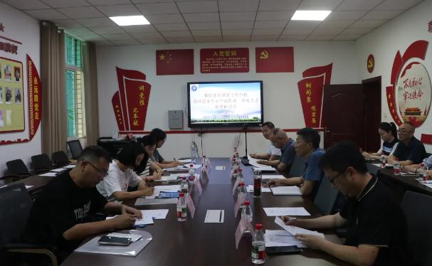 攀枝花市建筑工程学校与成都农业科技职业学院共探中高职贯通培养模式