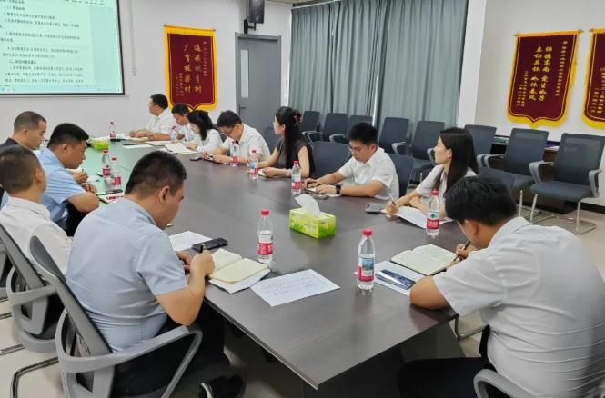菏泽市城建技工学校召开2025年秋季开学工作部署会议
