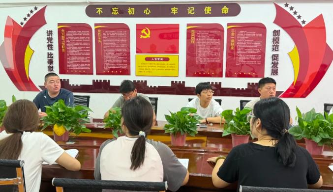 石家庄铁路职业高级技工学校国防教育预备会议顺利召开
