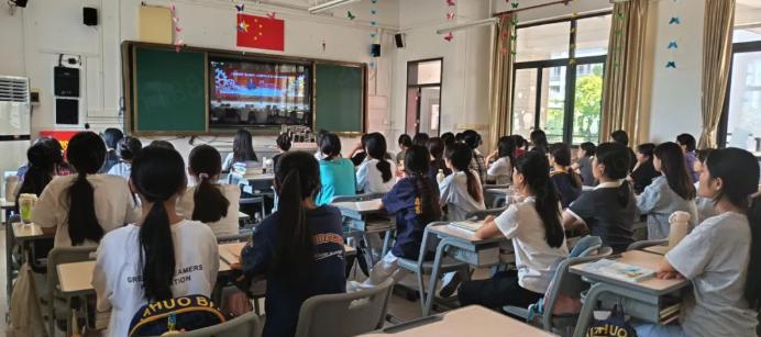 五华县技工学校师生观看2025年秋季学期开学第一课直播