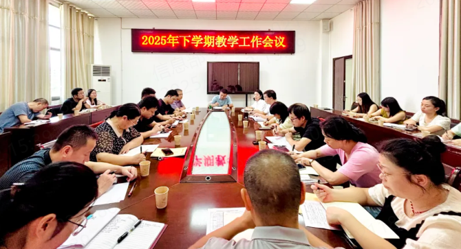 锚定质量铸匠心 提技赋能育英才