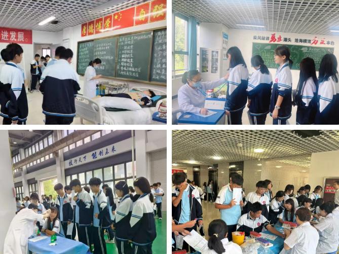 菏泽市城建技工学校圆满完成2025级新生体检