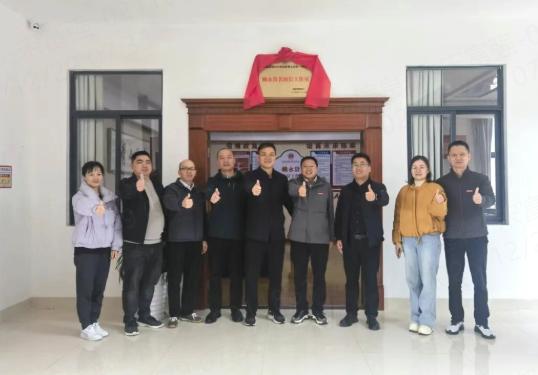 龙岩华侨职专赖永贵省新时代职业教育名校长（培育）工作室揭牌