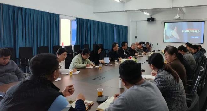 蓝天高技开展干部培训,激活发展动能