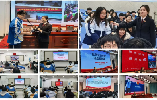 邯郸市第二职业中学:引领青春 法护成长