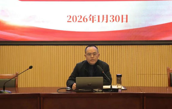 重庆长江技师学院召开师德师风专题会