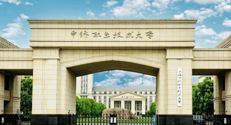 上海中侨职业技术大学的王牌专业有哪些?