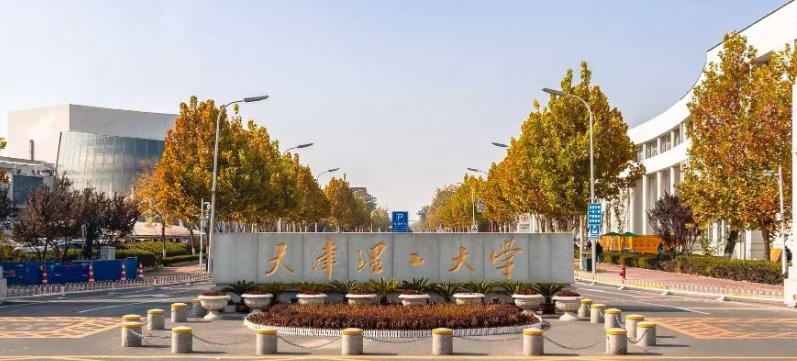 天津理工大学计算机专业就业前景(2026参考)