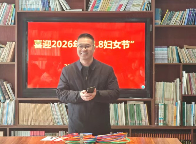 鹤壁工业中专举行庆祝三八国际妇女节活动