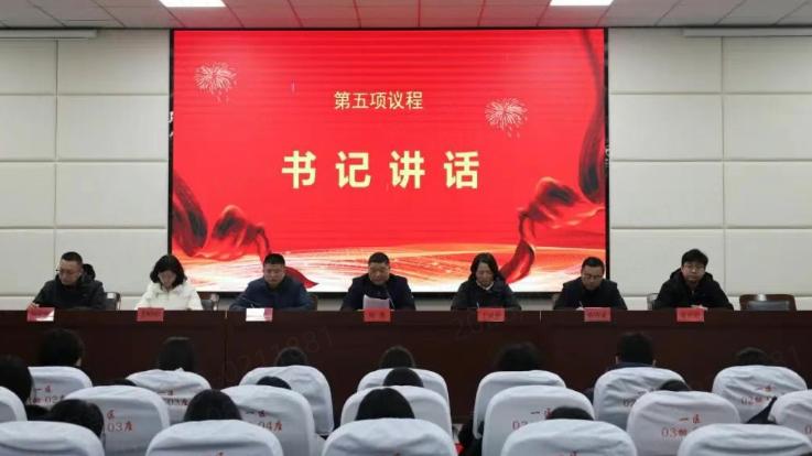 从春天出发，做更好的自己——学校举行新学期开学典礼