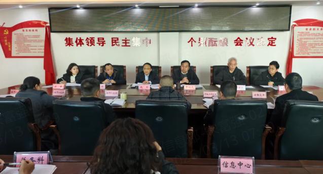 利州中专召开树立和践行正确政绩观学习教育动员部署会