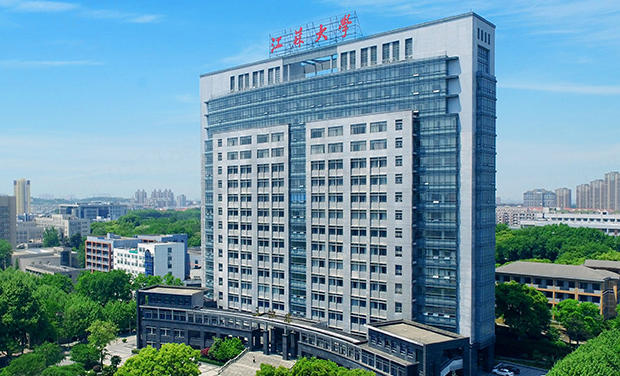 江苏大学在全国各地的录取分数及位次（2026参考）