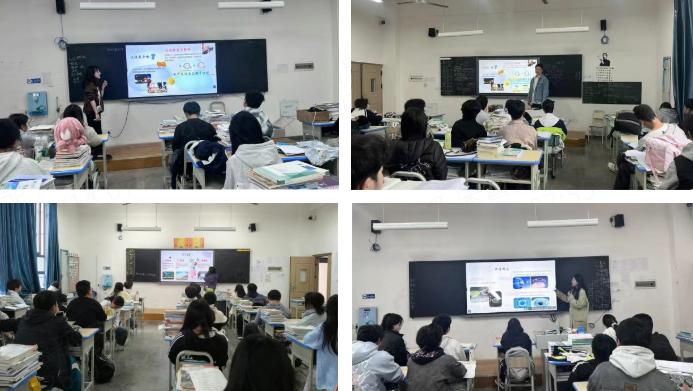 呵护“视”界 点亮未来 自贡旅游职高开展“远离近视,呵护眼睛”主题班会