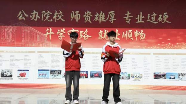 一粥一饭当思来之不易 一饮一啄当知节水为重