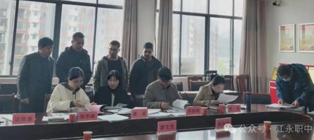 永州市中等职业学校专业发展水平评估工作