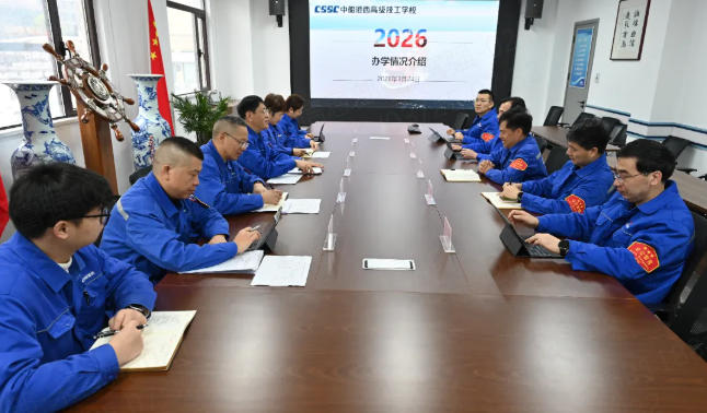 中船澄西总经理张新龙、纪委书记陈敏萍一行来校调研