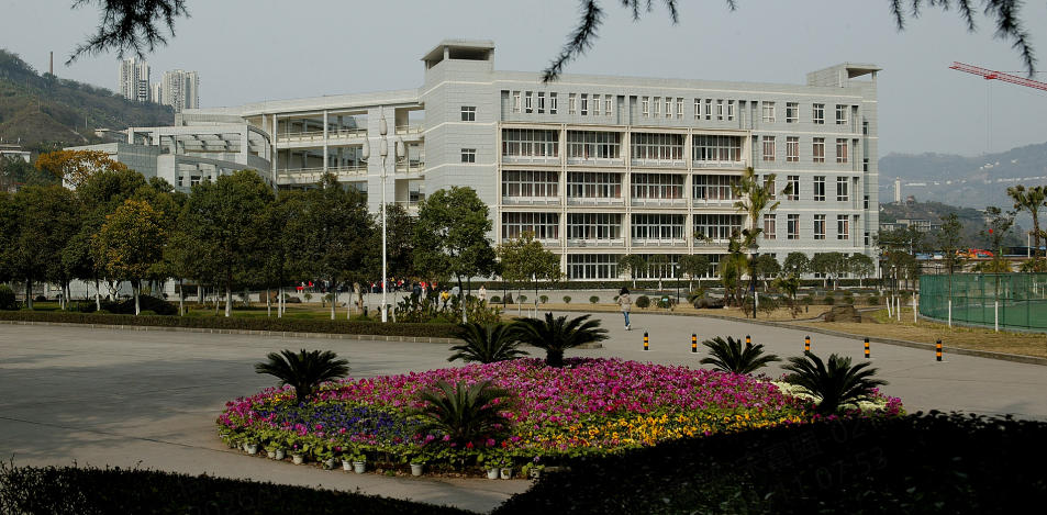 重庆三峡职业学院一年费用全览（2026 官方版）