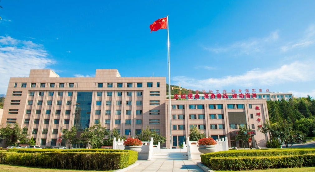 海军大连舰艇学院2025年各省录取分数线（2026参考）