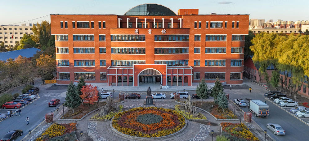 长春大学2025年各省录取分数线(2026参考)