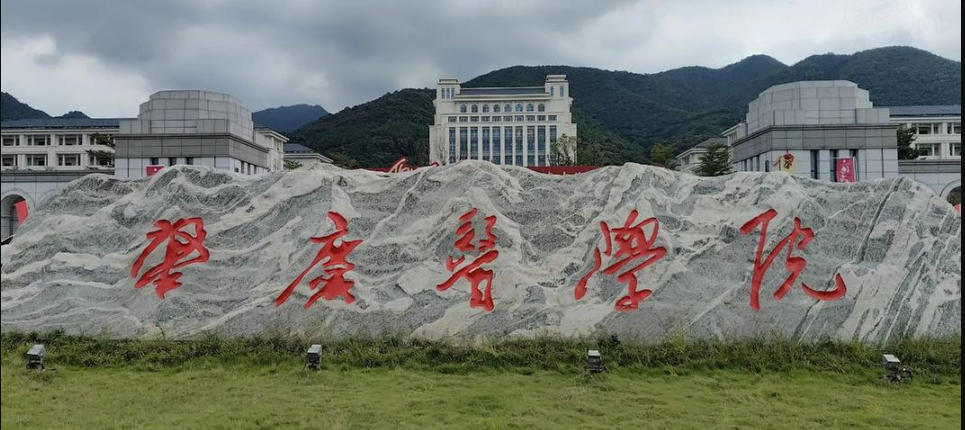 肇庆医学院口腔医学技术专业的录取分数线是多少？