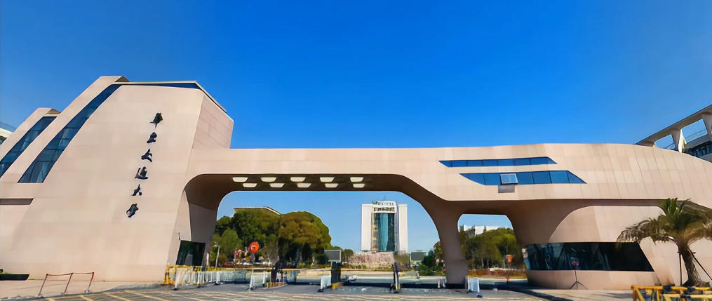 华东交通大学在各省的录取分数线及位次(2026参考)