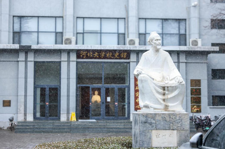 河北大学2025年在各省的录取分数线(2026参考)