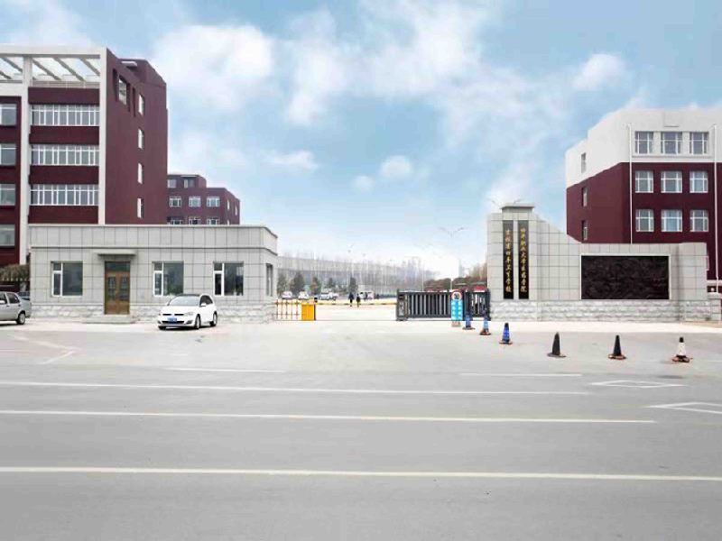 吉林省四平卫生学校招生、招生对象